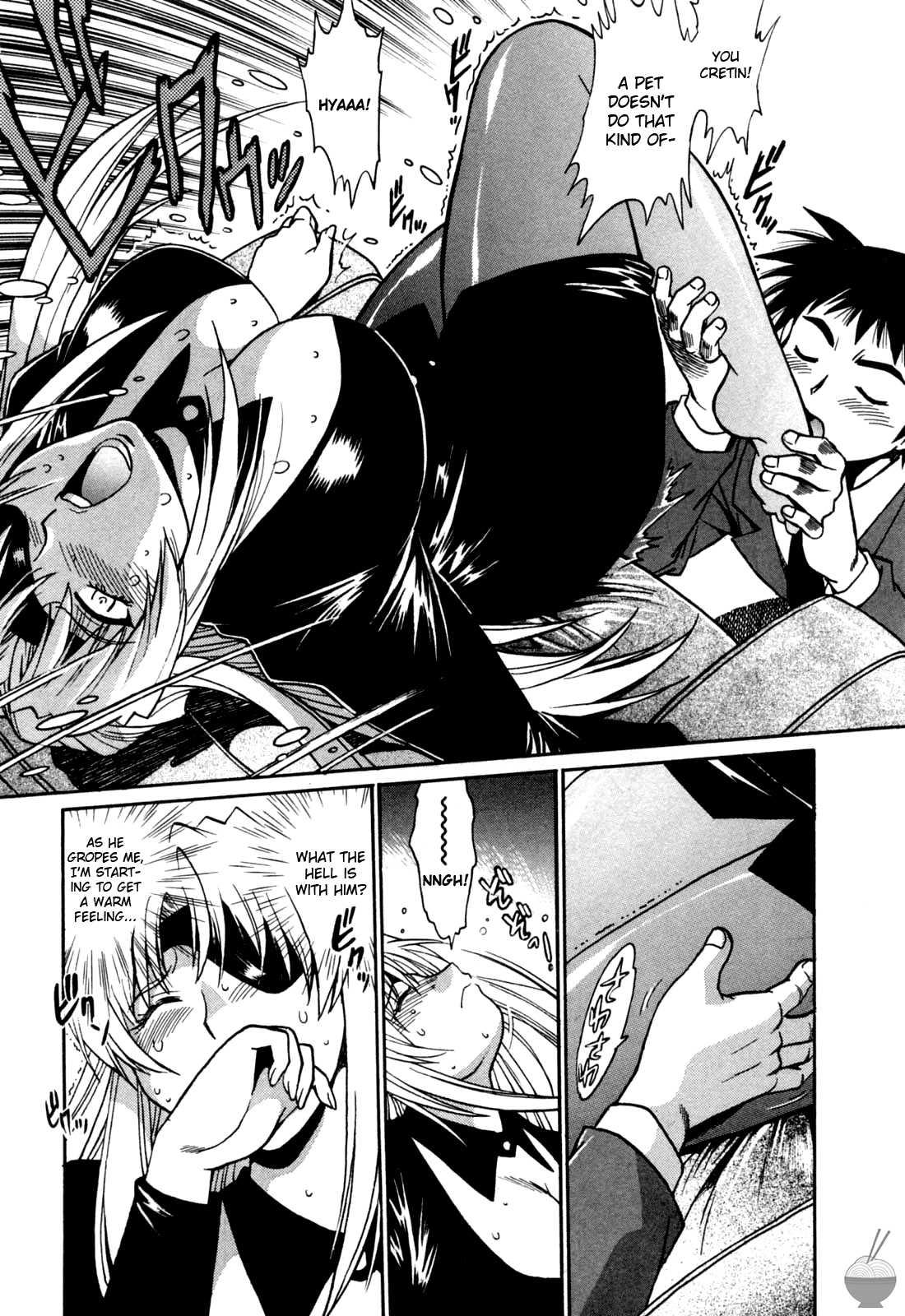 Ring X Mama Chapter 2000 Page 198